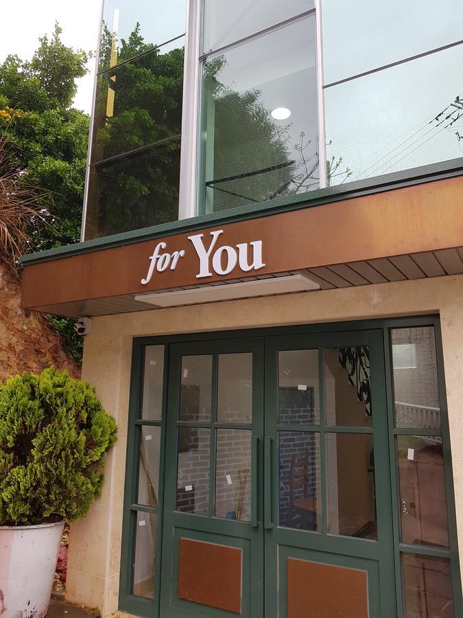 For You Hostel Joszu Kültér fotó