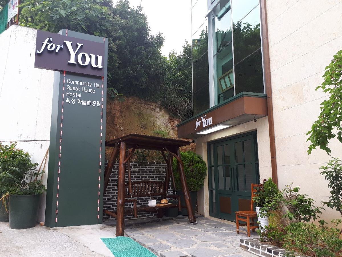 For You Hostel Joszu Kültér fotó